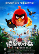 国模张雪馨大胆私拍xxxx