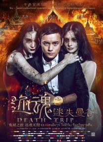 国模张雪馨大胆私拍xxxx